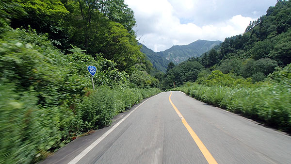 国道２５２号線